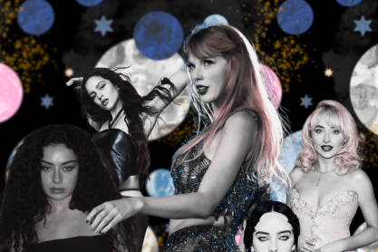 Γυναίκες pop φαινόμενα