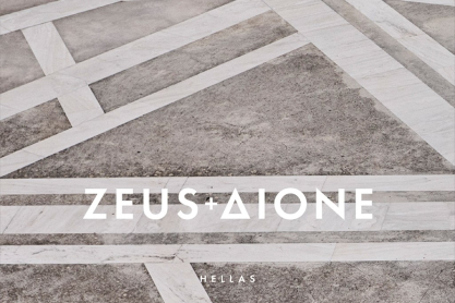 Η Zeus+Δione ανακοινώνει στρατηγική συμφωνία επένδυσης από το Halcyon Equity Partners S.C.A. SICAR