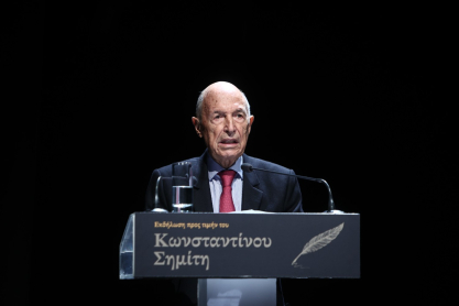 Κώστας Σημίτης: Πέθανε ο πρώην πρωθυπουργός σε ηλικία 88 ετών 