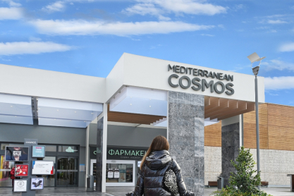 Stay Warm, Stay Stylish: 8 tips για να είσαι κομψή για την εξόρμηση στο βουνό