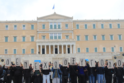 Αθήνα - Διαδήλωση για τα Τέμπη, 28/2/2025 © Eurokinissi
