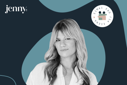 Φρόσω Φωτεινάκη - Women's Forum 2025