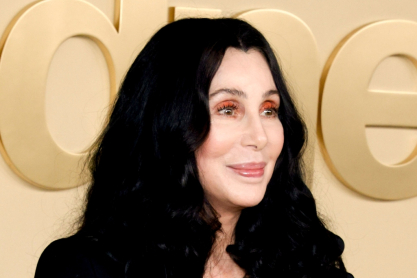 Cher: Το εμβληματικό κορμάκι της από το “If I could turn back time” πωλήθηκε σε δημοπρασία - Και ο αριθμός είναι εξαψήφιος