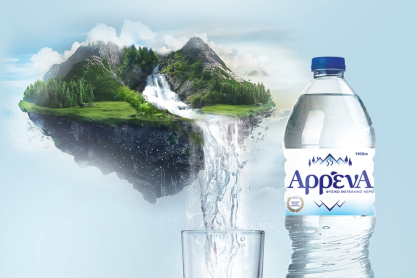 Arrena: Το νέο μεταλλικό νερό που πρέπει να δοκιμάσεις