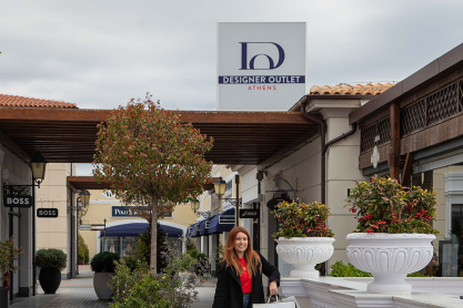 Designer Outlet Athens