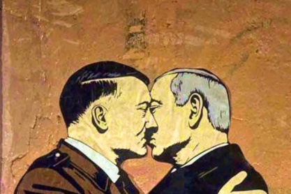 Street artist έφτιαξε γκράφιτι στη Ρώμη που απεικονίζει τον Νετανιάχου να φιλάει τον Χίτλερ