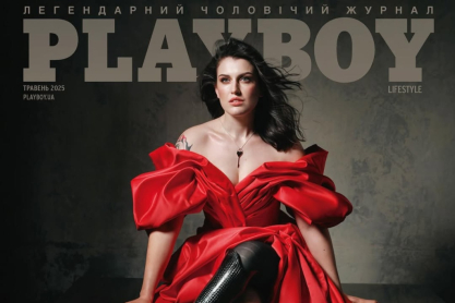 Playboy