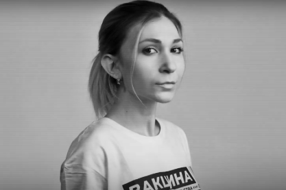 Ποια ήταν η Ουκρανή δημοσιογράφος- σύμβολο θάρρους, που βασανίστηκε μέχρι θανάτου