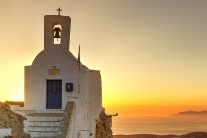Διακοπές στη Σέριφο