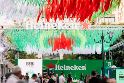 Η Heineken® παρουσιάζει το Boring Phone: Ένα μοναδικό κινητό που σε βοηθά να αποσυνδεθείς και να ζήσεις τις στιγμές που μετράνε