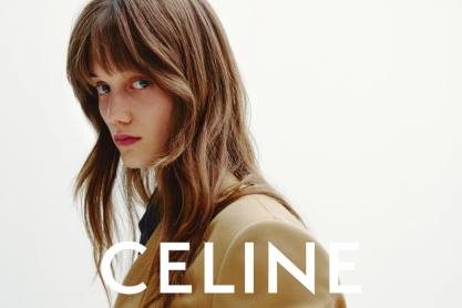 Celine: Η spring collection 2026 του Μάικλ Ράιντερ έφερε τον δυναμισμό και τη νοσταλγία των '80s στο σήμερα
