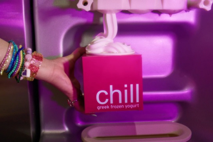 POV: Η ευτυχία έχει γεύση Chillbox