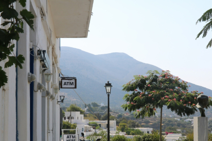 Αθήνα μαγαζιά