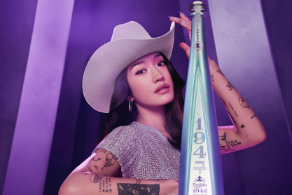 Η premium Tequila Don Julio συνεργάζεται για πρώτη φορά με την Peggy Gou, συστήνοντας τη limited edition Don Julio 194구