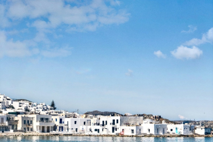 Quiz: Απάντησε στις ερωτήσεις και δες ποιο νησί σου ταιριάζει για διακοπές