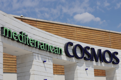 Το Mediterranean Cosmos γιορτάζει φέτος τα 20 χρόνια λειτουργίας του