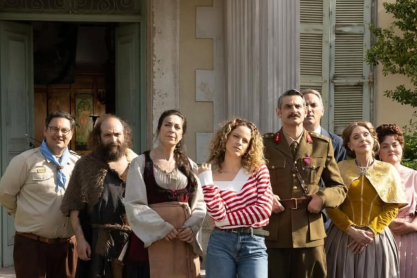 Τα Φαντάσματα: Είδαμε την πρεμιέρα της νέας σειράς του Star και, θυμηθήκαμε τι σημαίνει κωμωδία 