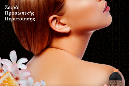 Tesori d’Oriente: your Sensory Escape