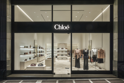 H Chloé ανοίγει την πρώτη της μπουτίκ στην Αθήνα
