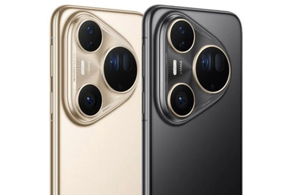 HUAWEI Pura 80 Series: Η Τέχνη της Φωτογραφίας και του Design σε Νέα Εποχή