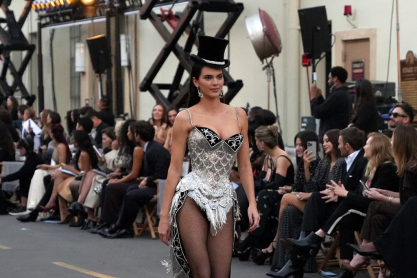 Κένταλ Τζένερ