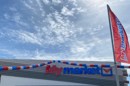  My market: Εγκαίνια του νέου καταστήματος στην Ξάνθη