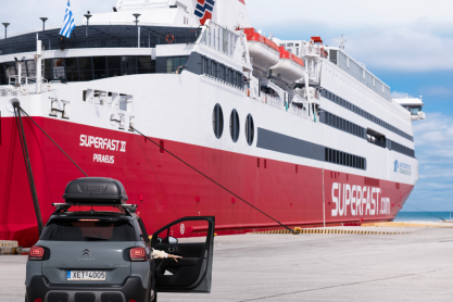 Σου βρήκαμε top γαστρονομικό προορισμό για road trip μέσα στον Οκτώβρη