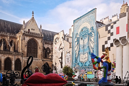 Παρίσι - Centre Pompidou