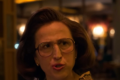 Η θεία Σταματίνα είναι ίντερσεξ: Ποια είναι η ιστορία του όρου;