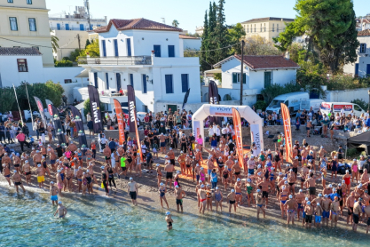 Vichy Laboratoires: Αντιηλιακή Προστασία, Επιδόσεις-Ρεκόρ και Ομαδικό Πνεύμα στο Spetses Mini Marathon 2025