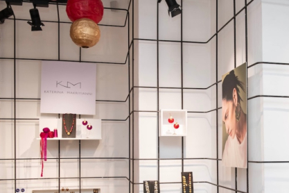 Η Κατερίνα Μακρυγιάννη γιόρτασε στο Παρίσι 10 χρόνια δημιουργίας 