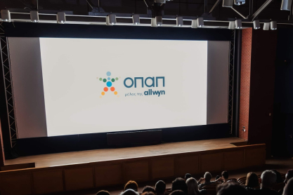 Τα highlights του 66ου Διεθνούς Φεστιβάλ Κινηματογράφου Θεσσαλονίκης