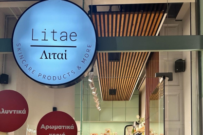 Το Litae είναι ο μοναδικός προορισμός για φυτικά καλλυντικά