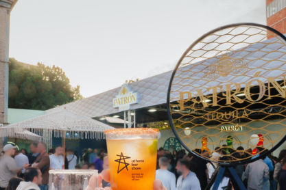 15 χρόνια Athens Bar Show: Τι ξεχωρίσαμε στην μεγάλη γιορτή των spirits;