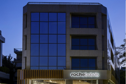 Η Roche Bobois εγκαινίασε το νέο της showroom στο Μαρούσι