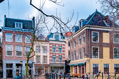 Ουτρέχτη: Το «μικρό Άμστερνταμ» που αξίζει να ανακαλύψετε