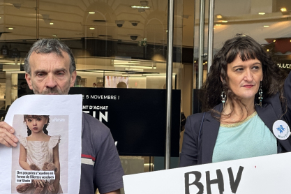 Σφοδρές αντιδράσεις με την Shein: Πωλούσε παιδική κούκλα ύψους 80 εκ. ως σεξουαλικό παιχνίδι για άντρες