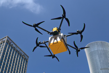 Διακόπτεται το σχέδιο της Amazon για παραδόσεις μέσω drones στην Ιταλία