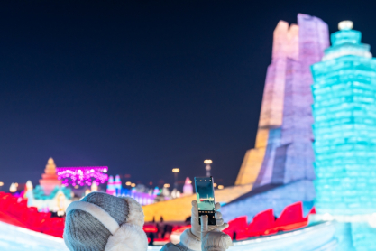 Harbin Ice-Snow World: Άνοιξε το μεγαλύτερο θεματικό πάρκο πάγου και χιονιού στον κόσμο
