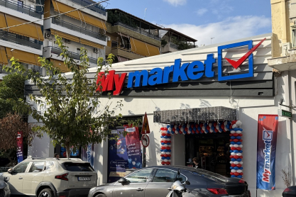 Εγκαίνια του νέου καταστήματος My market στην Καλλιθέα!