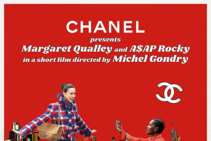 Μάργκαρετ Κουάλεϊ και A$AP Rocky επισφραγίζουν τον «έρωτά» τους για τη νέα καμπάνια της Chanel, σε ένα Νεοϋορκέζικο κινηματογραφικό τοπίο