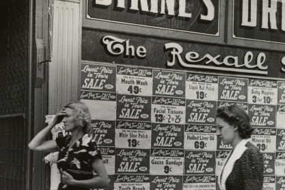 5 αντικείμενα από τα 70’s που αξίζουν σήμερα μια περιουσία 