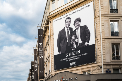 Γαλλία: Το δικαστήριο δεν ενέκρινε την αναστολή της Shein - Θέτει απλά αυστηρότερους όρους