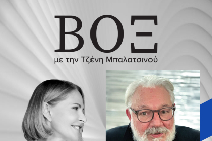 Σπύρος Κασσιμάτης