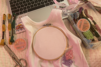  Remade - Κατερίνα Σοφιανού