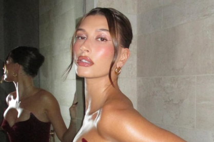 τάση μακιγιάζ 2026