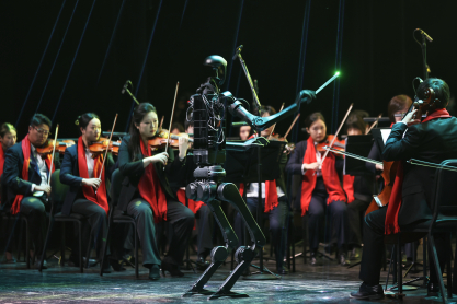 Από τους «δασκάλους» τεχνητής νοημοσύνης έως το cyborg: Πώς μπορεί να μοιάζει ο κόσμος το 2050