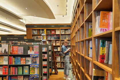 Αυτή είναι η πρώτη πολυγλωσσική βιβλιοθήκη της Αθήνας