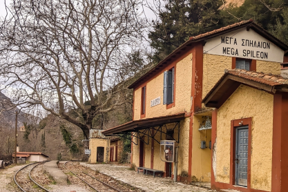 Οι καλύτεροι χειμερινοί προορισμοί στην Ελλάδα