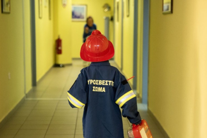 Make-a-Wish, Παγκόσμια Ημέρα κατά του Καρκίνου της Παιδικής Ηλικίας